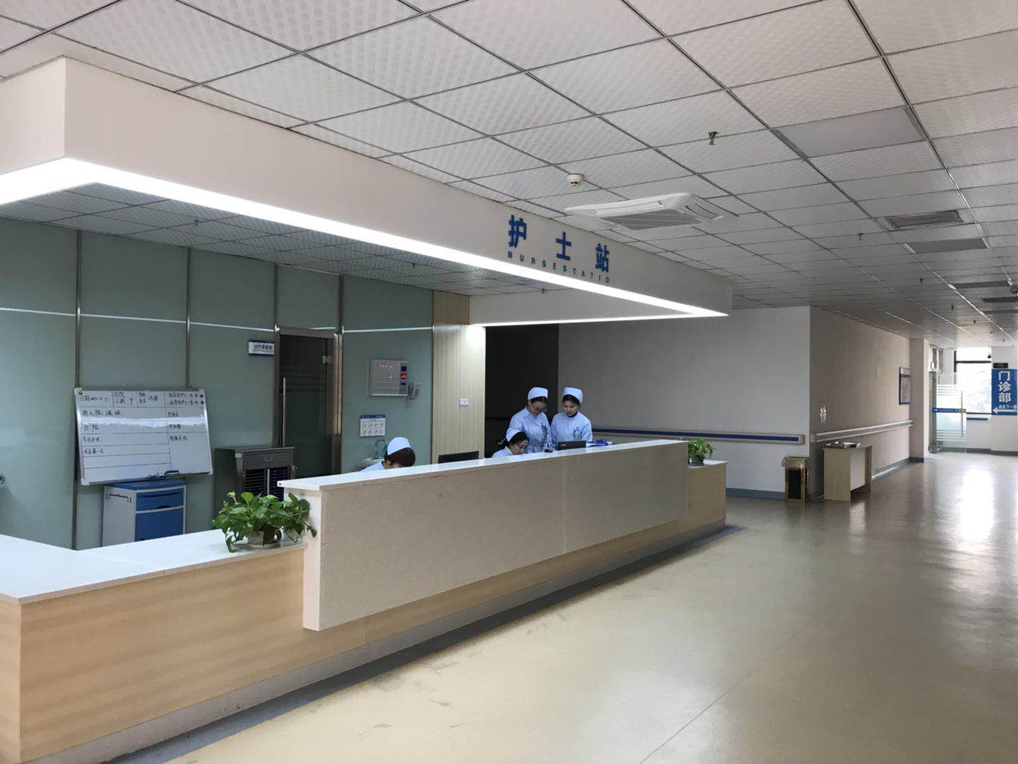 兰州华厦眼科医院咨询服务台